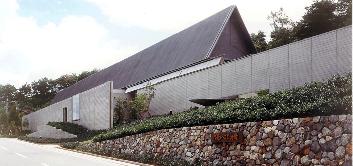 能美市九谷焼美術館 (浅蔵五十吉美術館)
