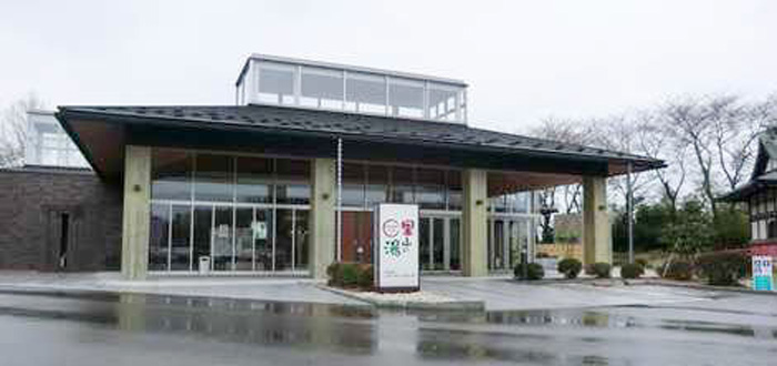 能美市温泉交流館